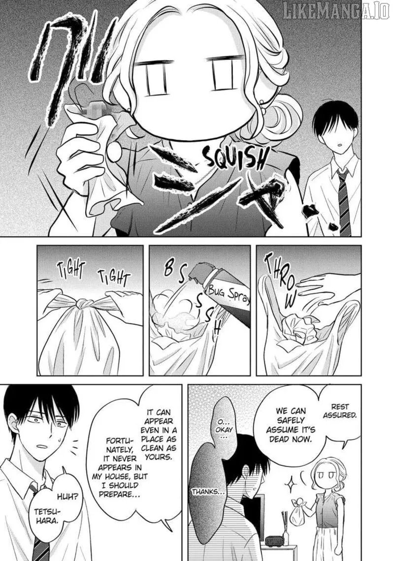 Watashi ni Dake Temparu Joshi no Hanashi Chapter 18 page 31