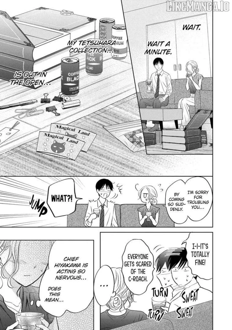 Watashi ni Dake Temparu Joshi no Hanashi Chapter 18 page 11