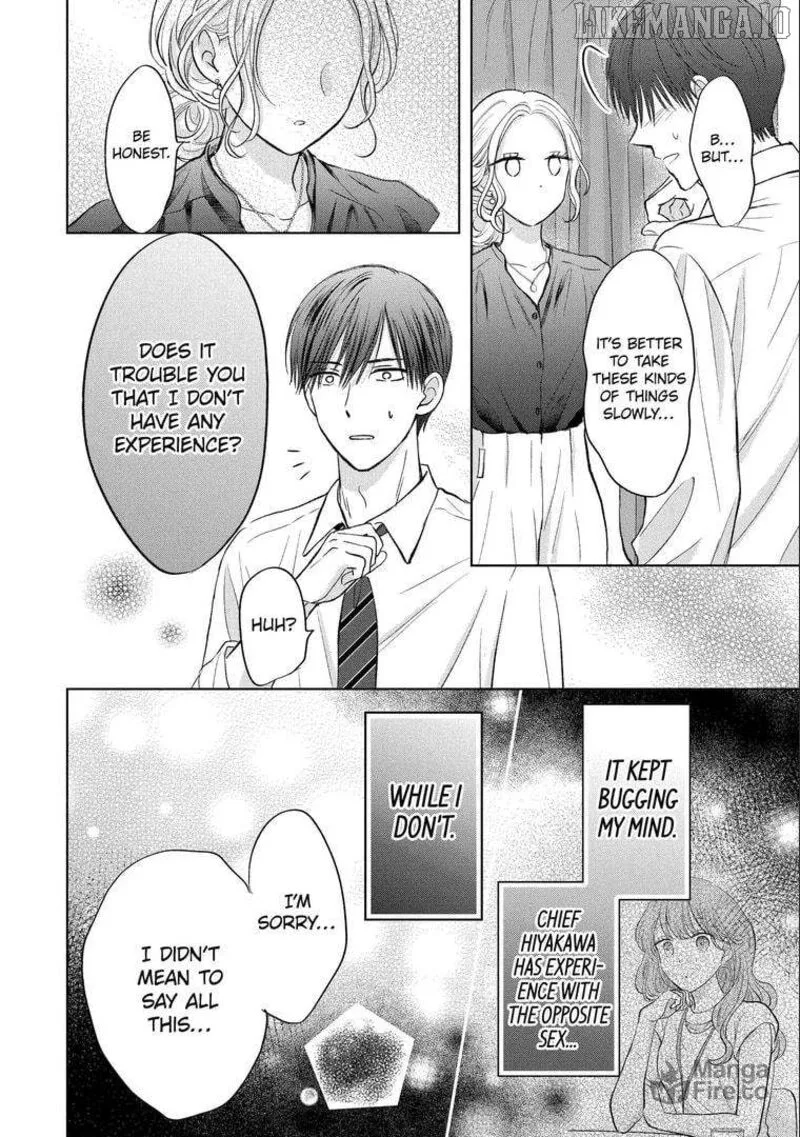 Watashi ni Dake Temparu Joshi no Hanashi Chapter 18 page 24