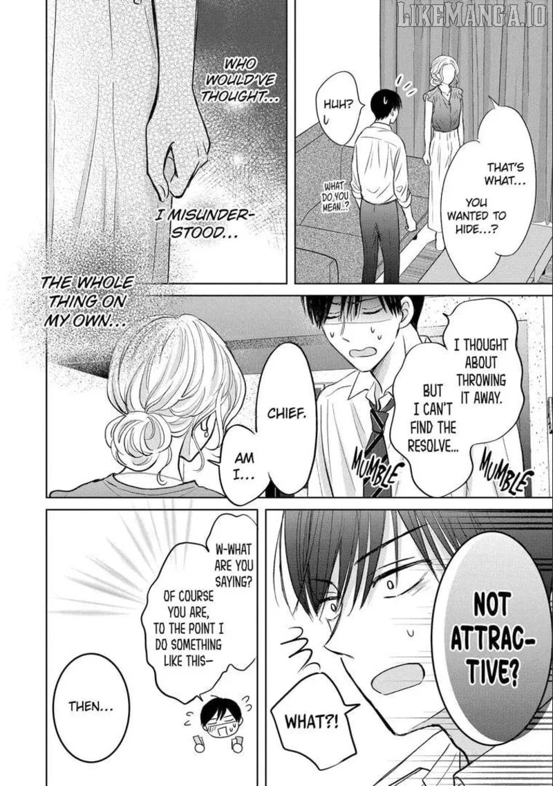 Watashi ni Dake Temparu Joshi no Hanashi Chapter 18 page 22