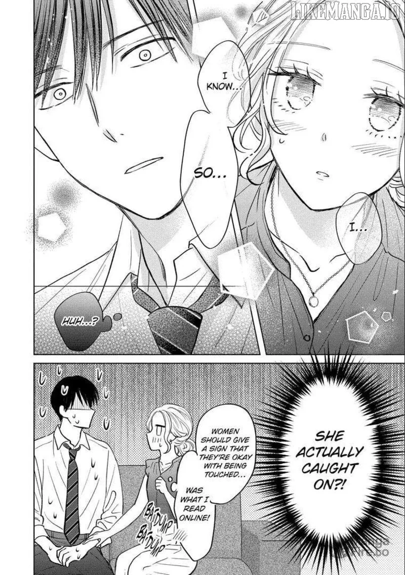 Watashi ni Dake Temparu Joshi no Hanashi Chapter 18 page 20