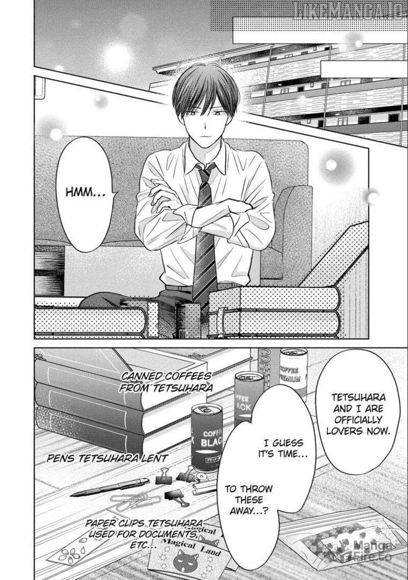 Watashi ni Dake Temparu Joshi no Hanashi Chapter 18 page 6
