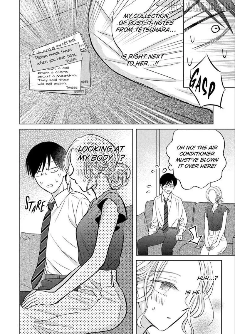 Watashi ni Dake Temparu Joshi no Hanashi Chapter 18 page 14