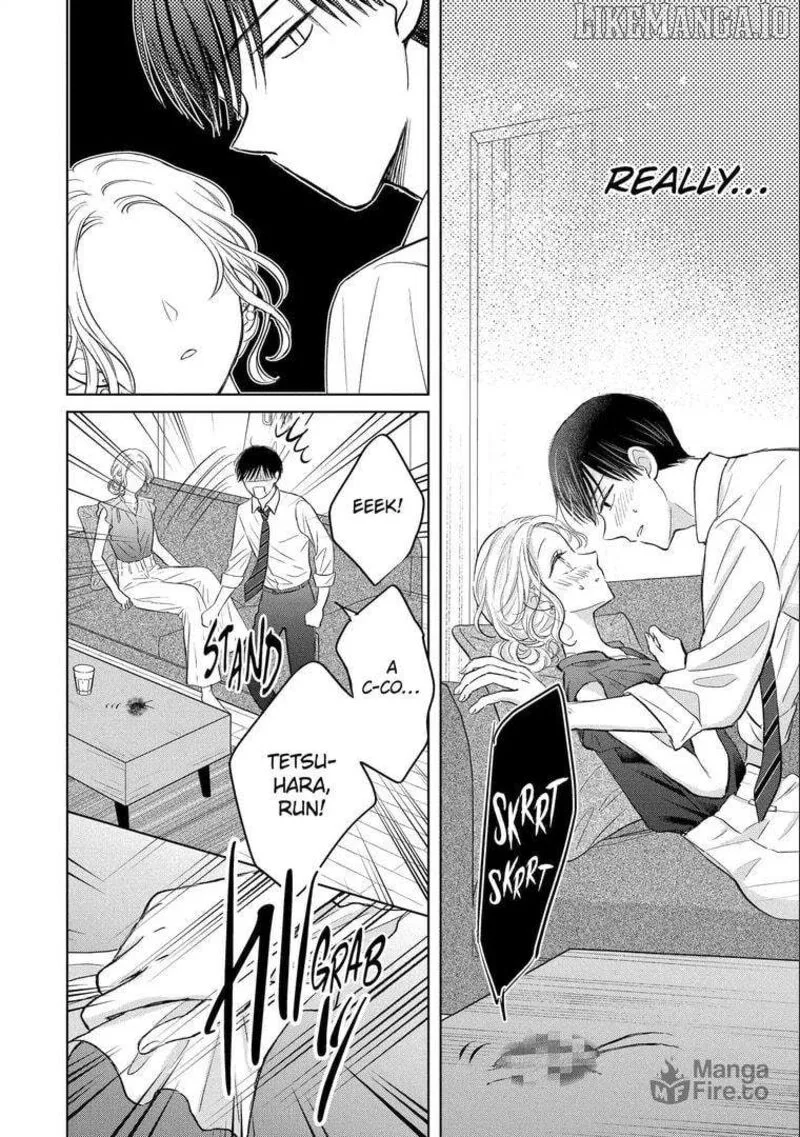 Watashi ni Dake Temparu Joshi no Hanashi Chapter 18 page 30