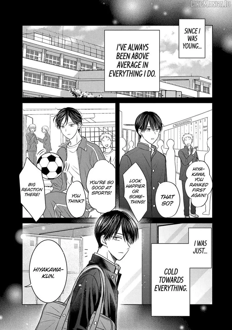 Watashi ni Dake Temparu Joshi no Hanashi Chapter 19 page 1
