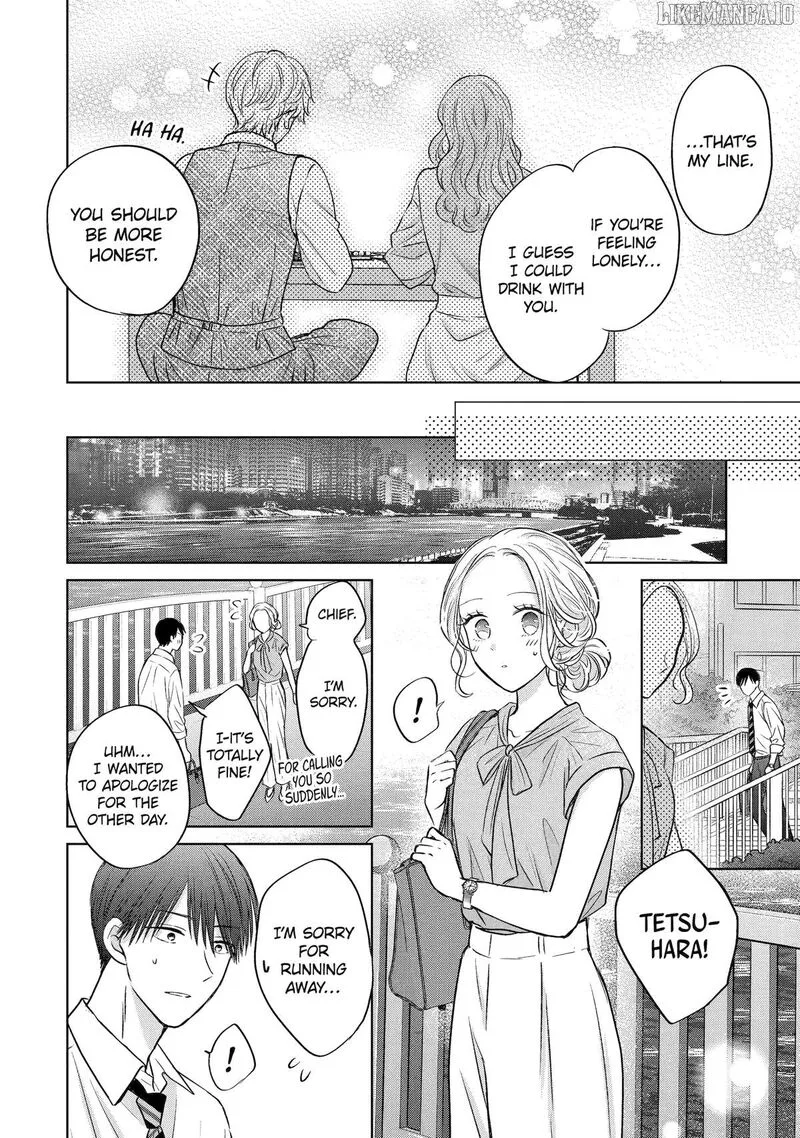 Watashi ni Dake Temparu Joshi no Hanashi Chapter 19 page 10