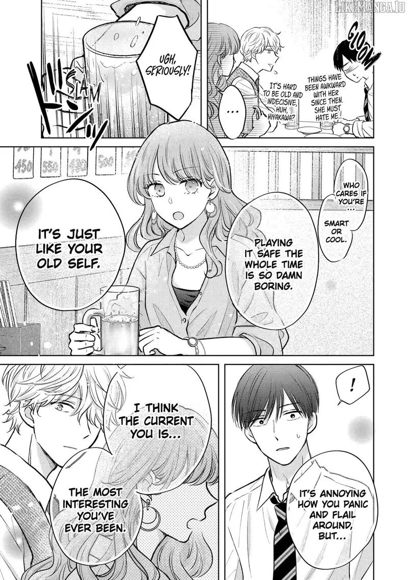 Watashi ni Dake Temparu Joshi no Hanashi Chapter 19 page 7
