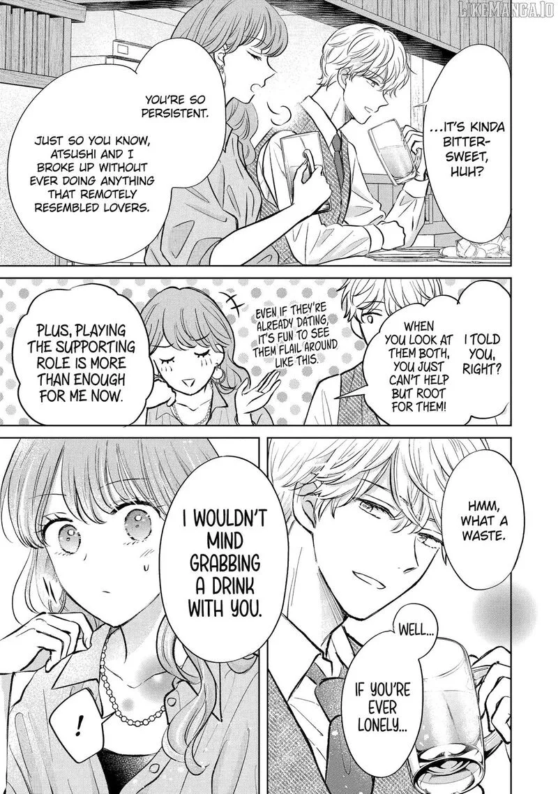 Watashi ni Dake Temparu Joshi no Hanashi Chapter 19 page 9
