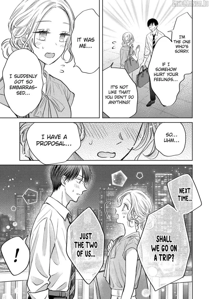 Watashi ni Dake Temparu Joshi no Hanashi Chapter 19 page 11