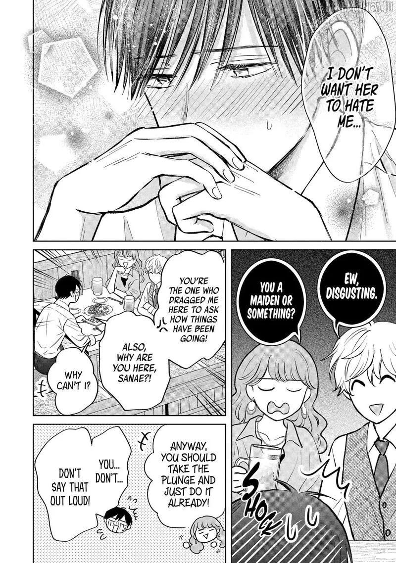Watashi ni Dake Temparu Joshi no Hanashi Chapter 19 page 6