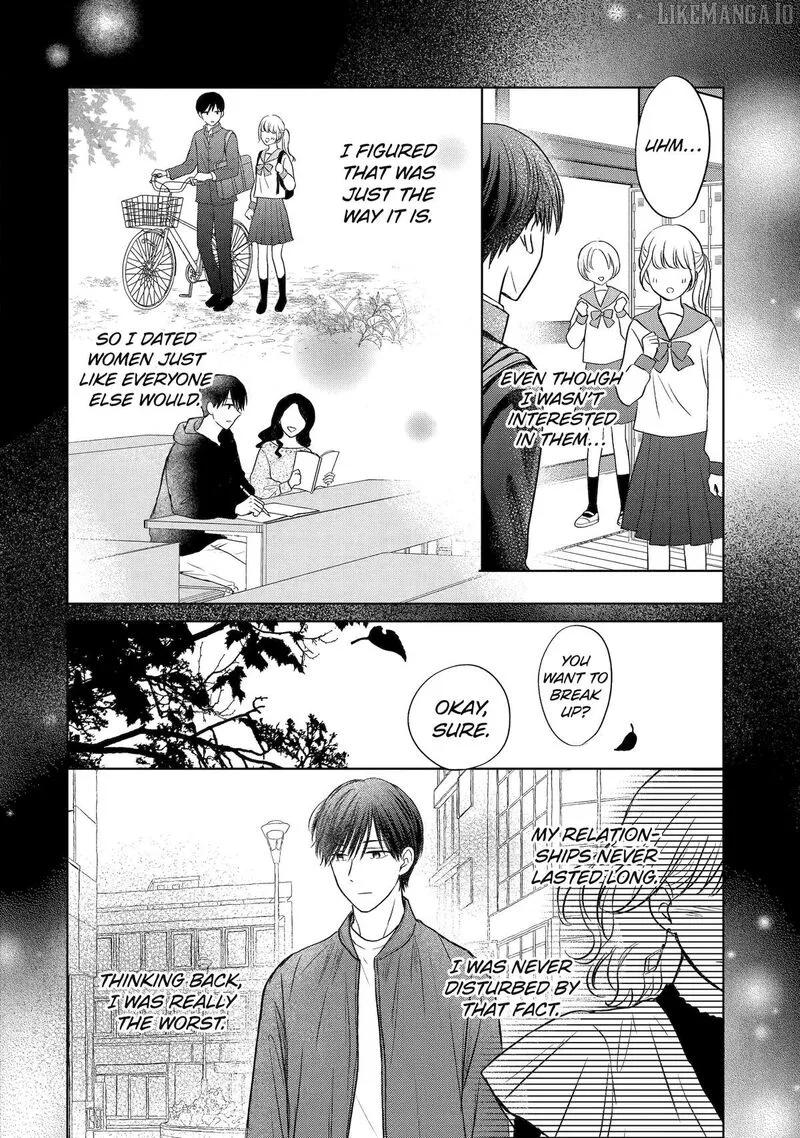 Watashi ni Dake Temparu Joshi no Hanashi Chapter 19 page 2