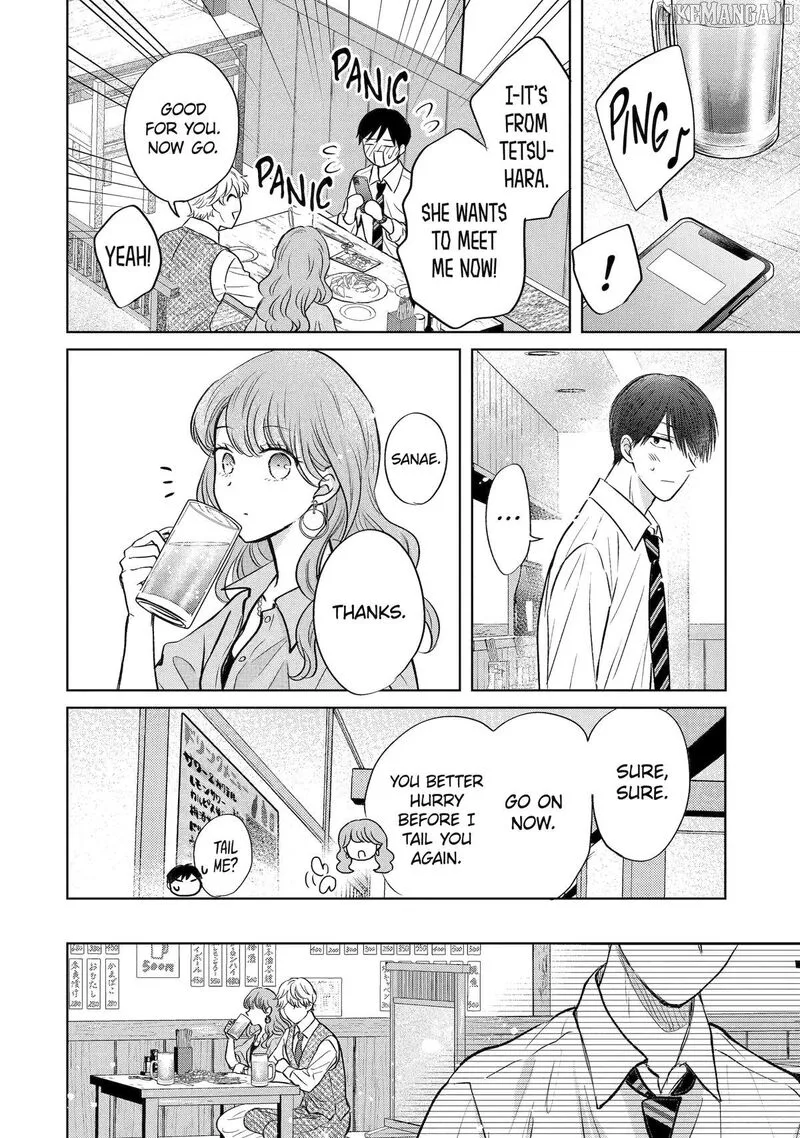 Watashi ni Dake Temparu Joshi no Hanashi Chapter 19 page 8