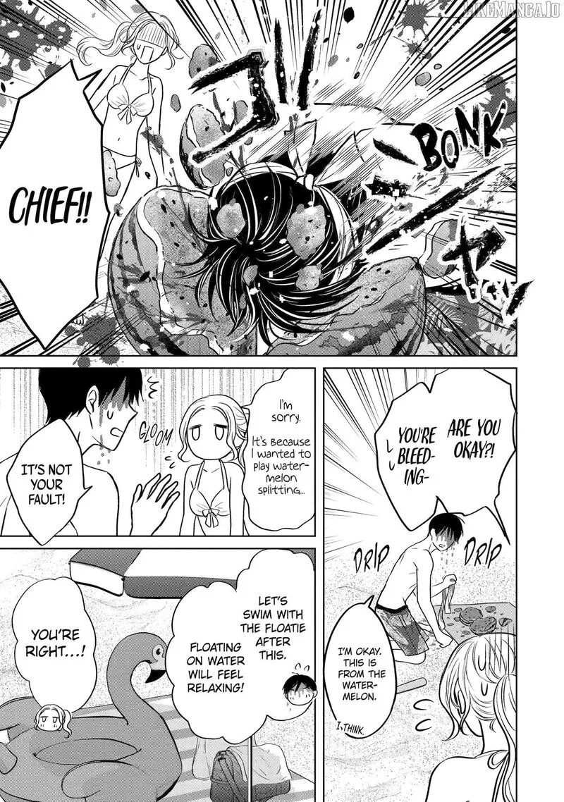 Watashi ni Dake Temparu Joshi no Hanashi Chapter 19 page 21