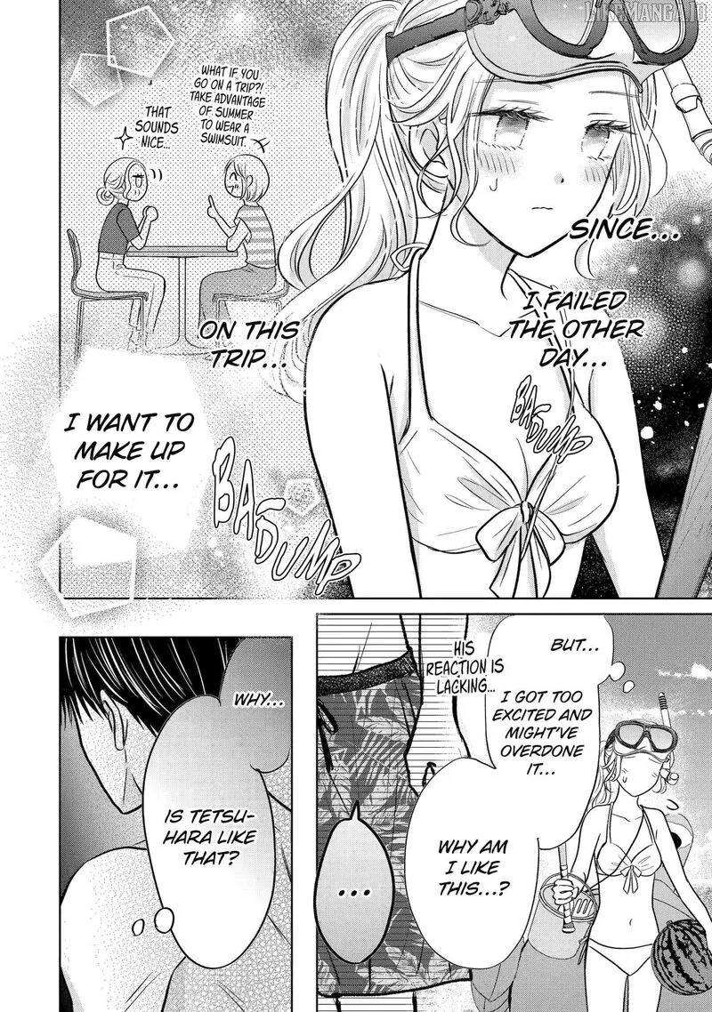 Watashi ni Dake Temparu Joshi no Hanashi Chapter 19 page 16