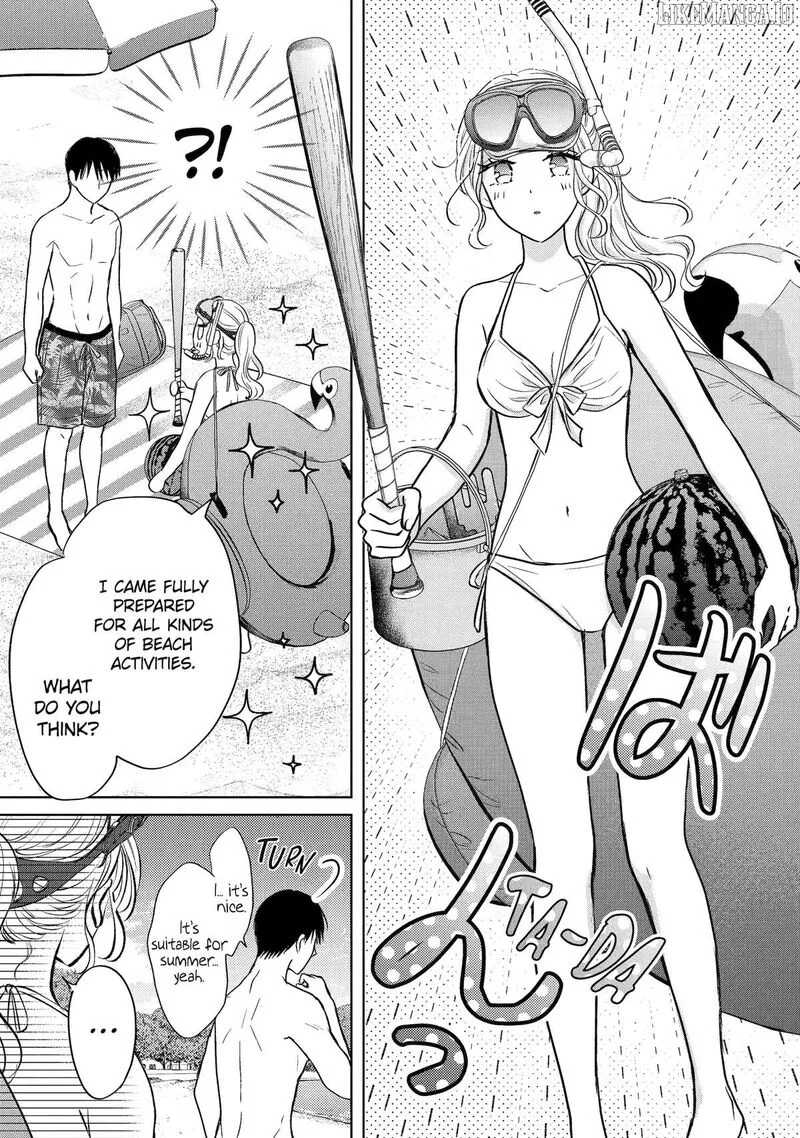 Watashi ni Dake Temparu Joshi no Hanashi Chapter 19 page 15