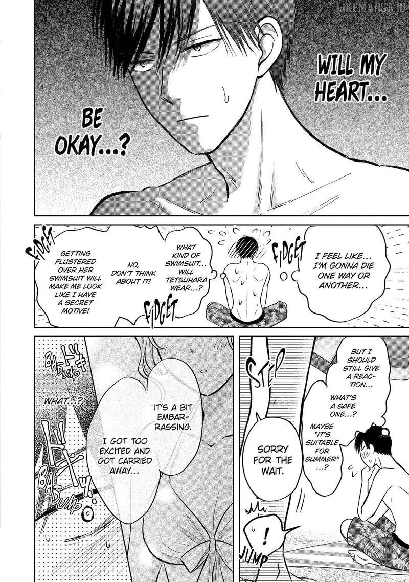 Watashi ni Dake Temparu Joshi no Hanashi Chapter 19 page 14