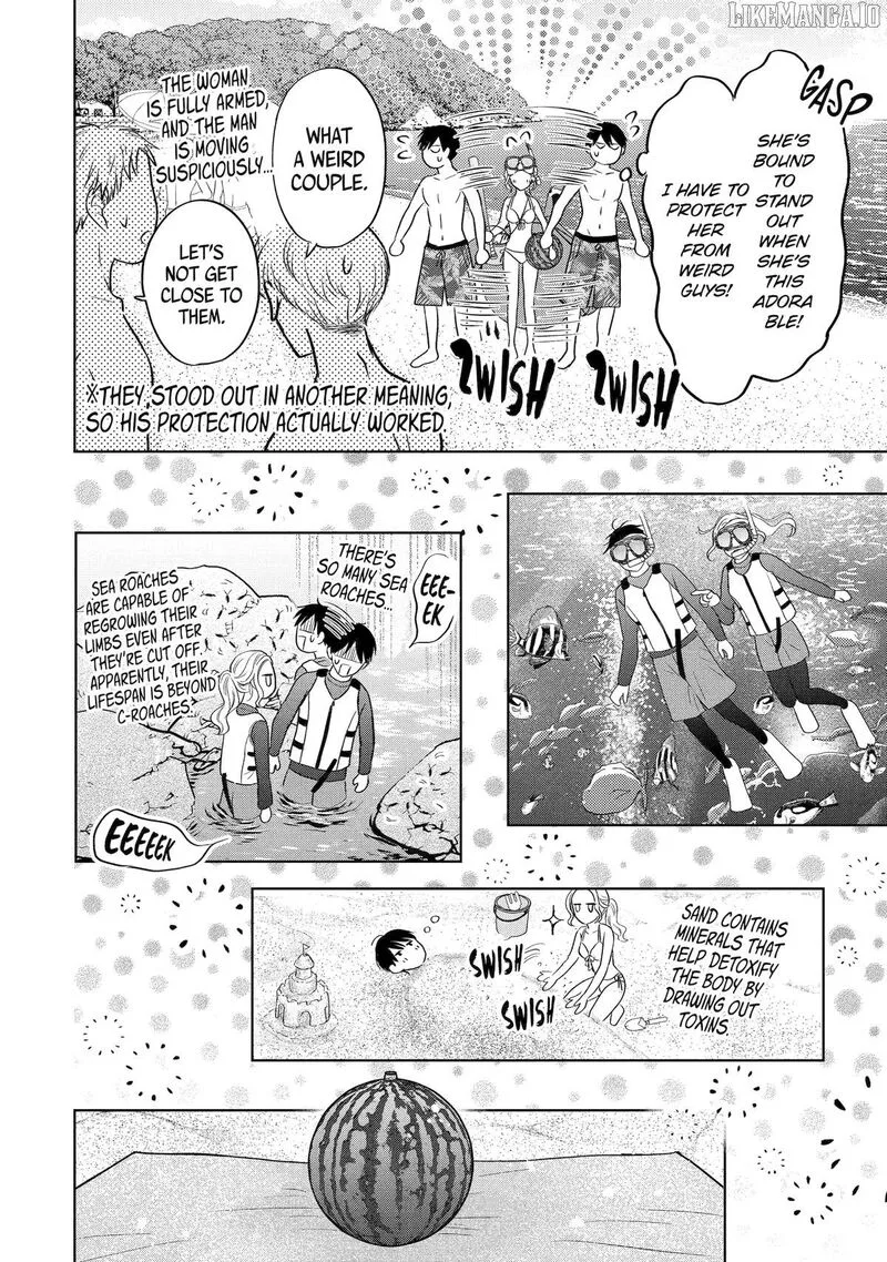 Watashi ni Dake Temparu Joshi no Hanashi Chapter 19 page 18
