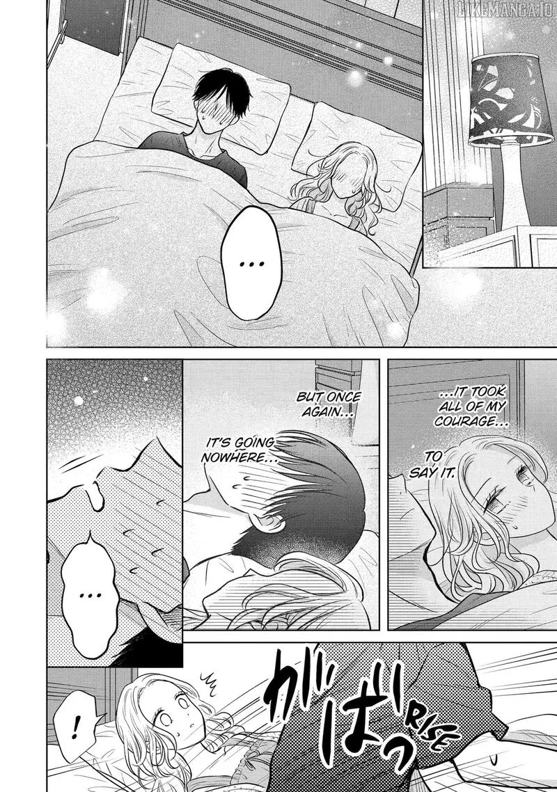Watashi ni Dake Temparu Joshi no Hanashi Chapter 19 page 32