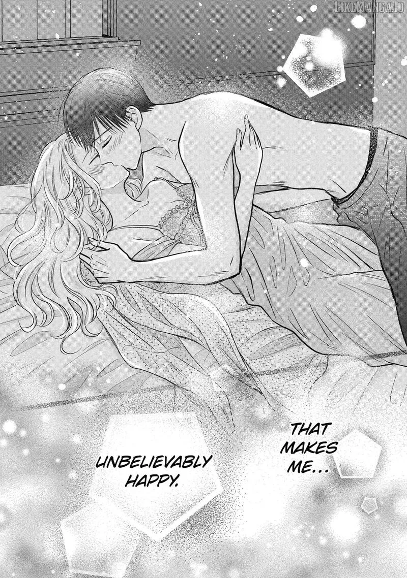 Watashi ni Dake Temparu Joshi no Hanashi Chapter 19 page 42