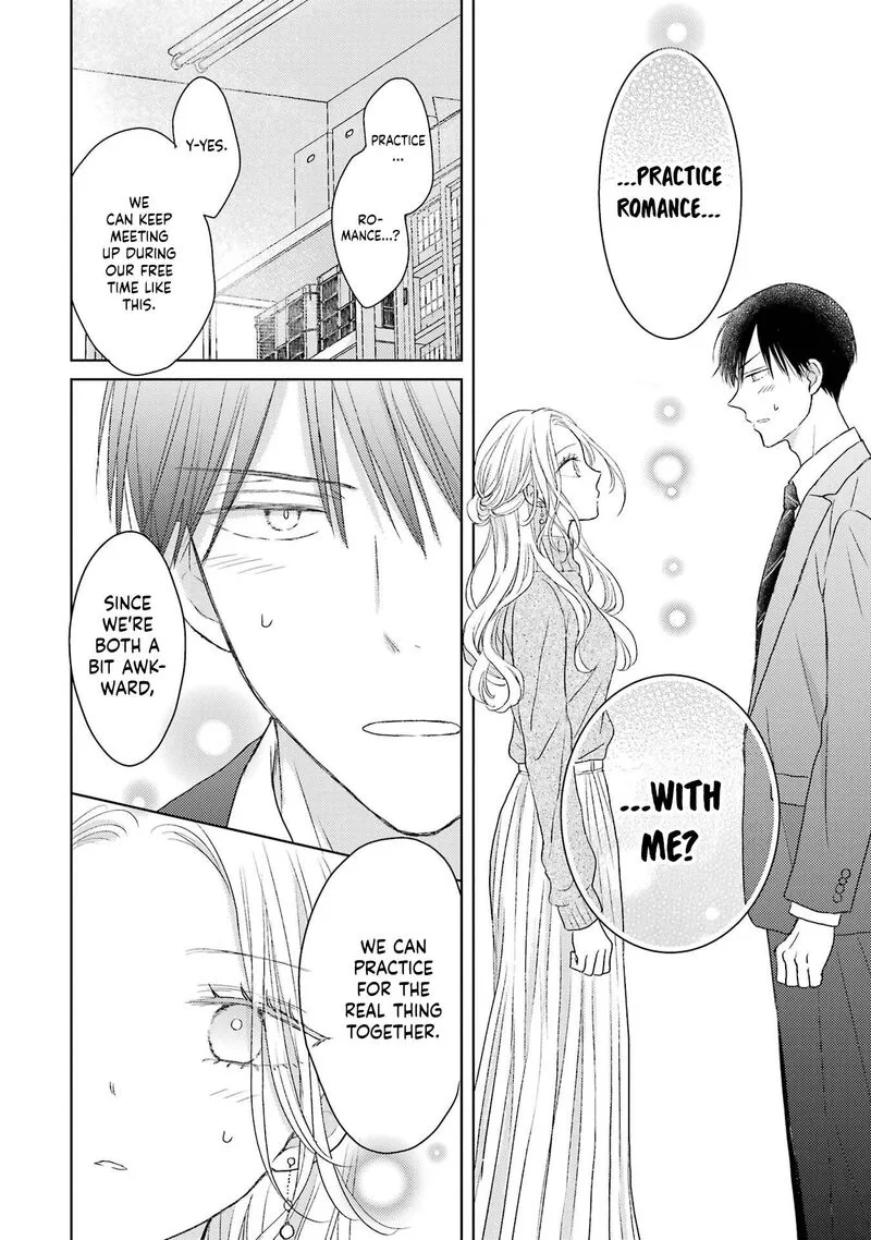 Watashi ni Dake Temparu Joshi no Hanashi Chapter 2 page 2