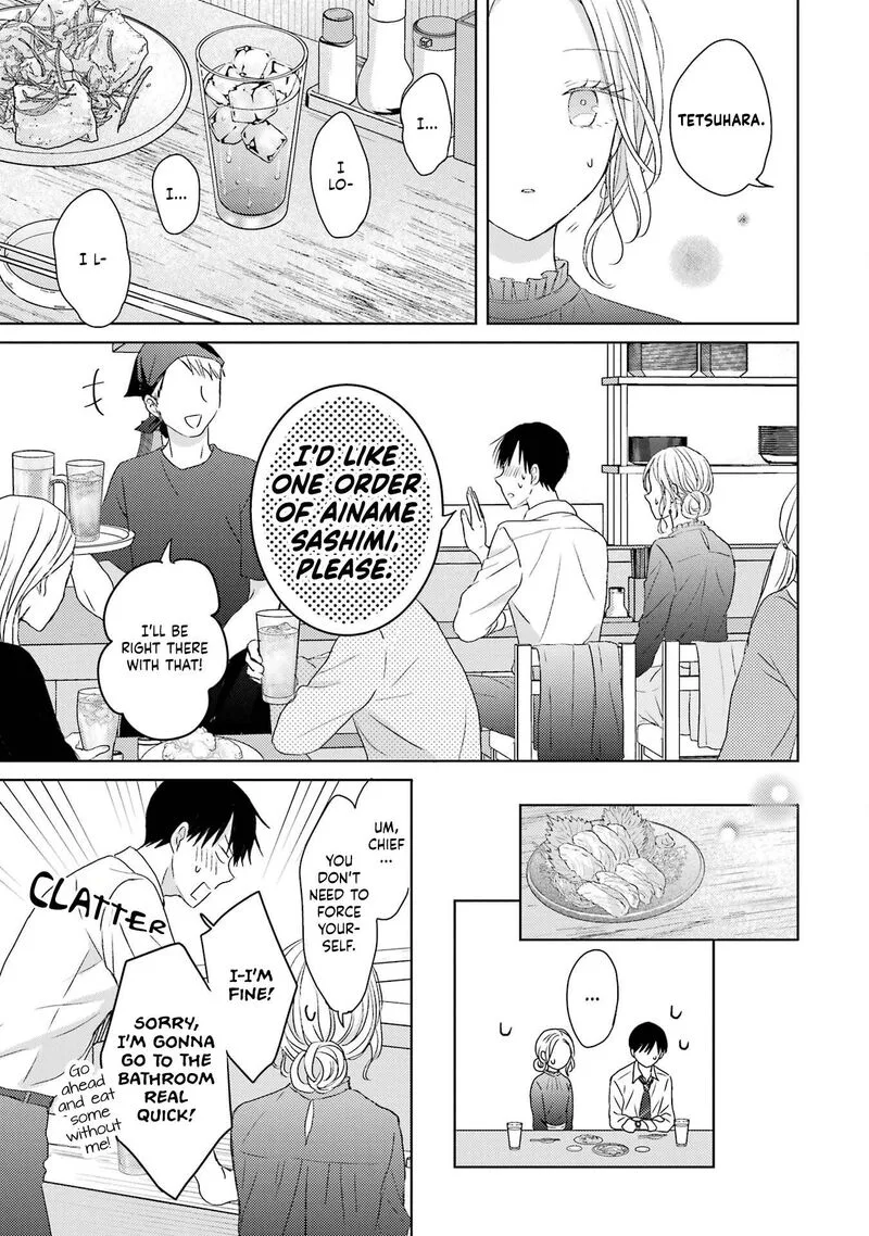 Watashi ni Dake Temparu Joshi no Hanashi Chapter 2 page 15