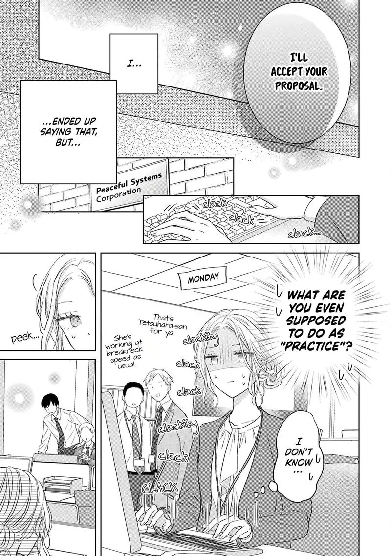 Watashi ni Dake Temparu Joshi no Hanashi Chapter 2 page 5