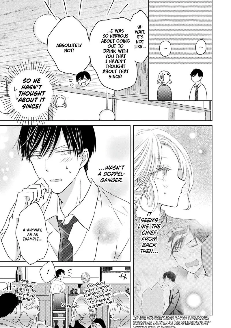 Watashi ni Dake Temparu Joshi no Hanashi Chapter 2 page 11