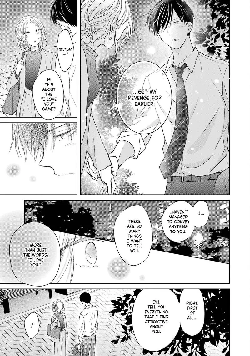 Watashi ni Dake Temparu Joshi no Hanashi Chapter 2 page 23