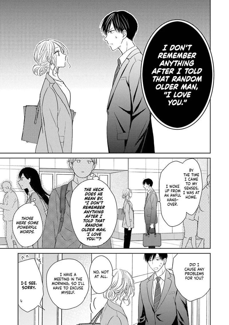 Watashi ni Dake Temparu Joshi no Hanashi Chapter 2 page 31