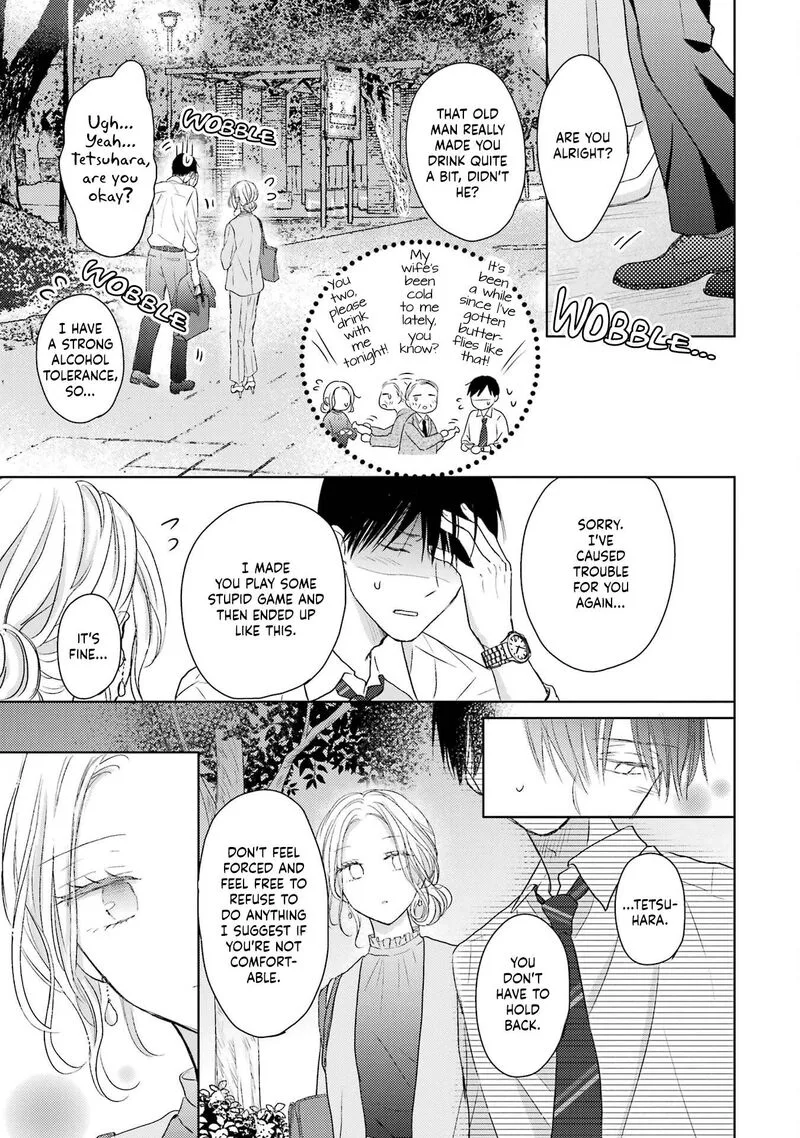 Watashi ni Dake Temparu Joshi no Hanashi Chapter 2 page 19