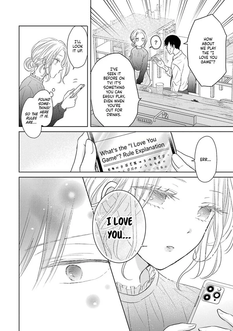Watashi ni Dake Temparu Joshi no Hanashi Chapter 2 page 12