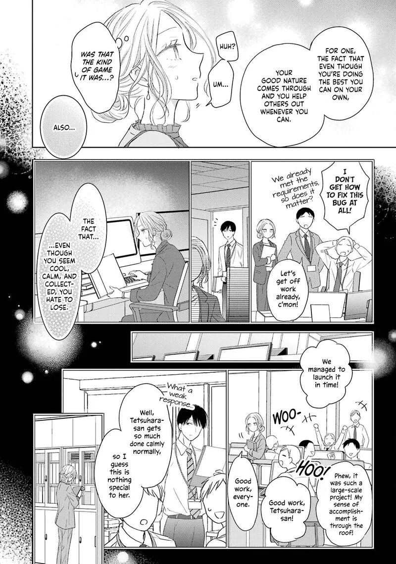 Watashi ni Dake Temparu Joshi no Hanashi Chapter 2 page 24