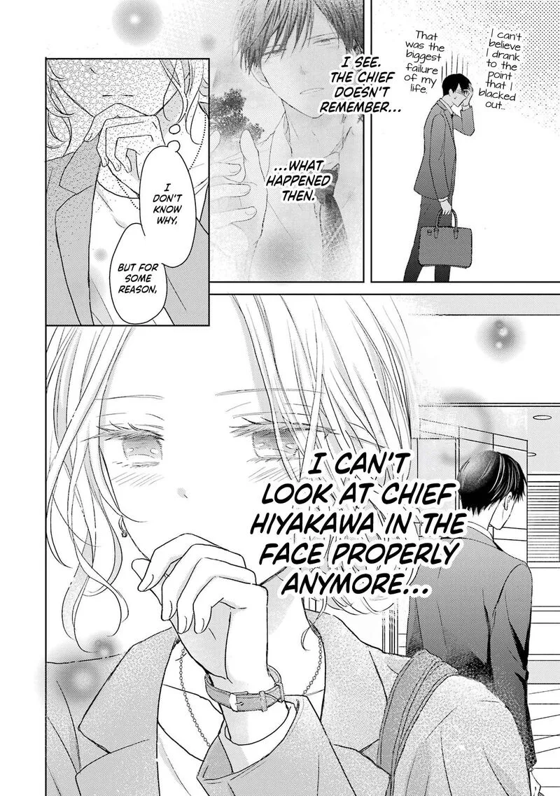Watashi ni Dake Temparu Joshi no Hanashi Chapter 2 page 32