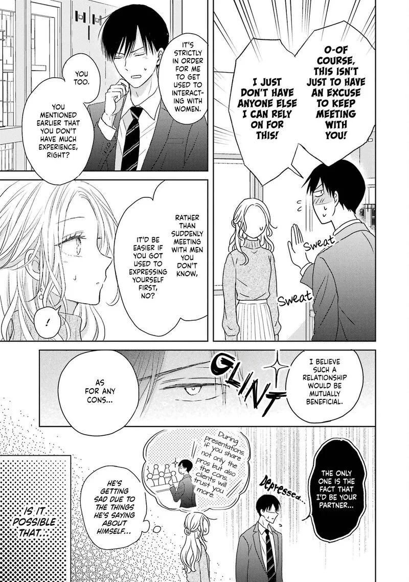 Watashi ni Dake Temparu Joshi no Hanashi Chapter 2 page 3