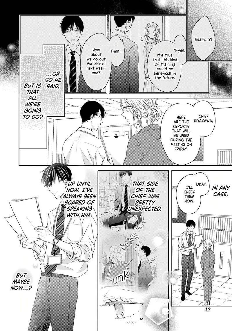 Watashi ni Dake Temparu Joshi no Hanashi Chapter 2 page 6