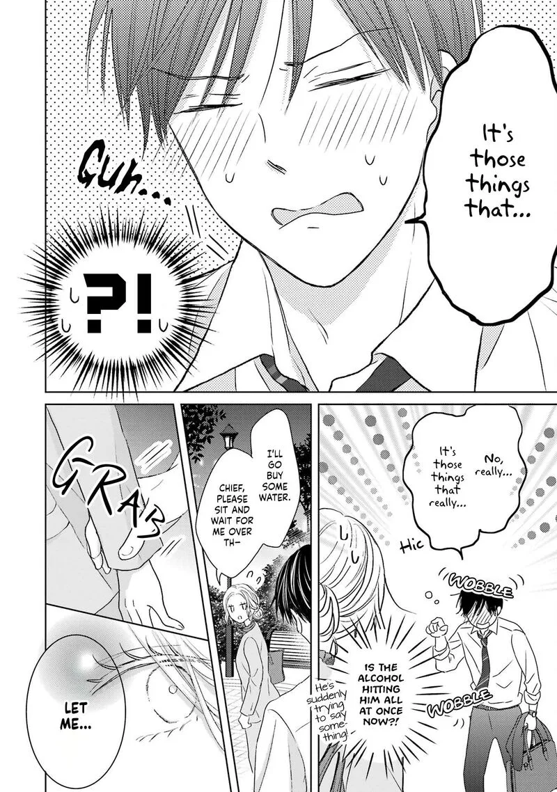Watashi ni Dake Temparu Joshi no Hanashi Chapter 2 page 22