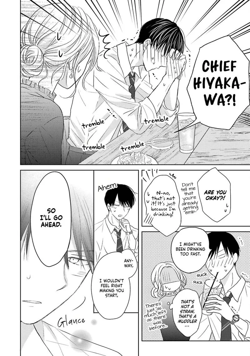 Watashi ni Dake Temparu Joshi no Hanashi Chapter 2 page 14