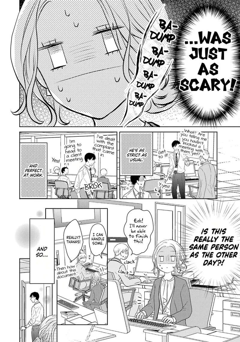 Watashi ni Dake Temparu Joshi no Hanashi Chapter 2 page 8