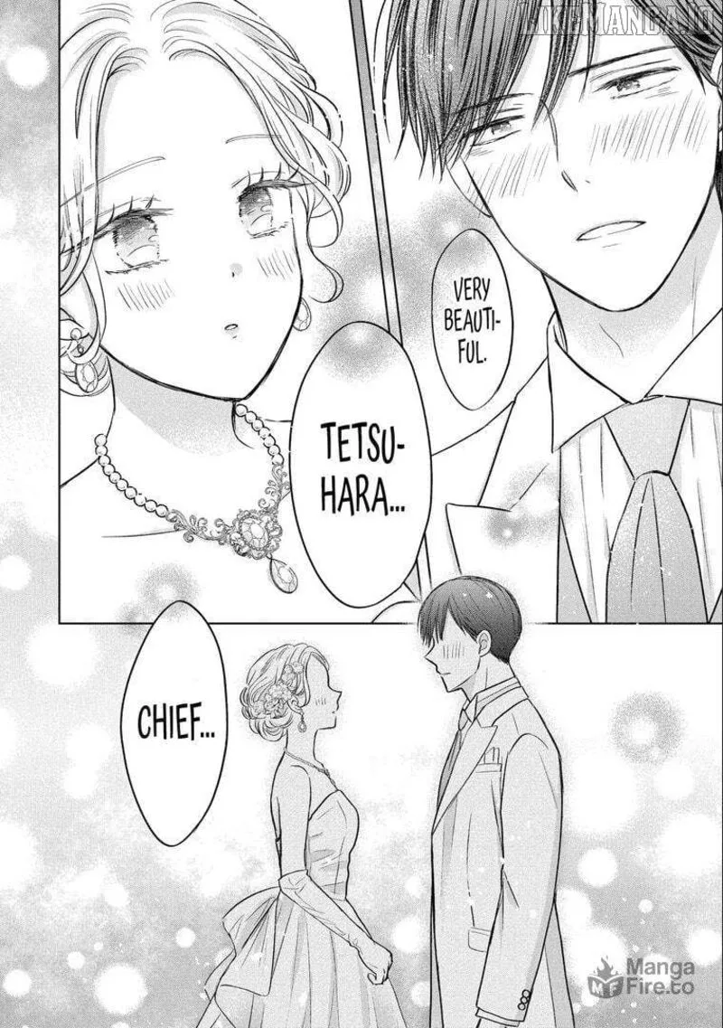 Watashi ni Dake Temparu Joshi no Hanashi Chapter 20 page 30