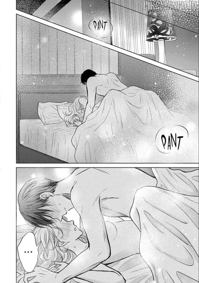 Watashi ni Dake Temparu Joshi no Hanashi Chapter 20 page 2