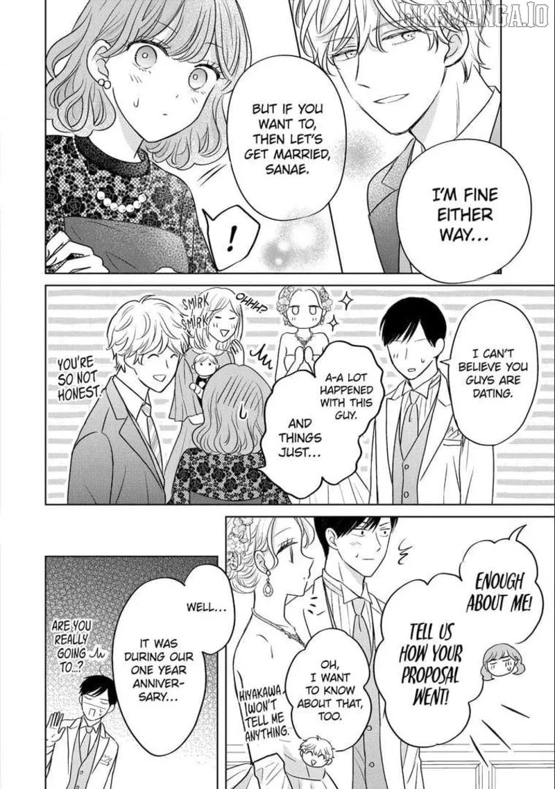 Watashi ni Dake Temparu Joshi no Hanashi Chapter 20 page 32