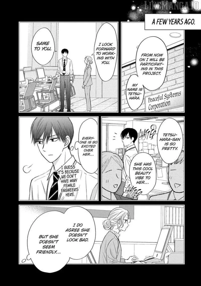 Watashi ni Dake Temparu Joshi no Hanashi Chapter 20 page 17