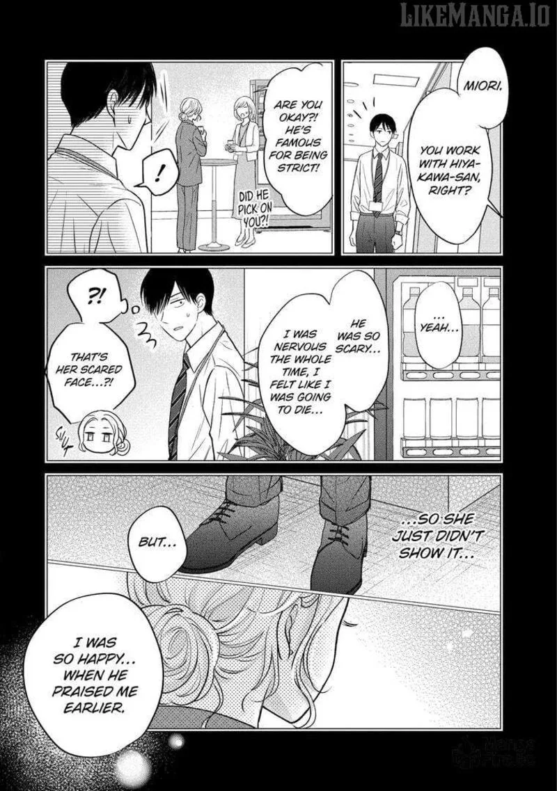 Watashi ni Dake Temparu Joshi no Hanashi Chapter 20 page 20