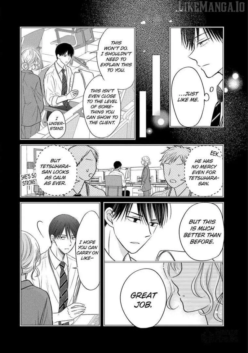 Watashi ni Dake Temparu Joshi no Hanashi Chapter 20 page 18