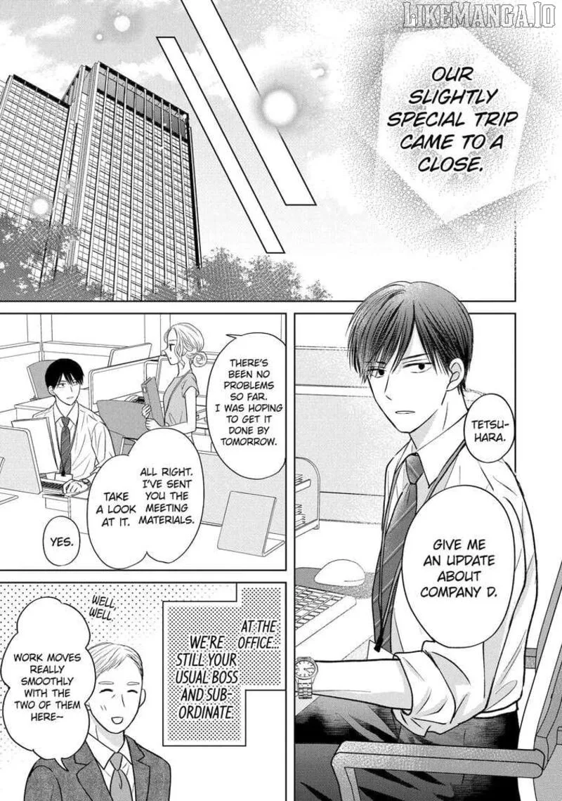 Watashi ni Dake Temparu Joshi no Hanashi Chapter 20 page 11