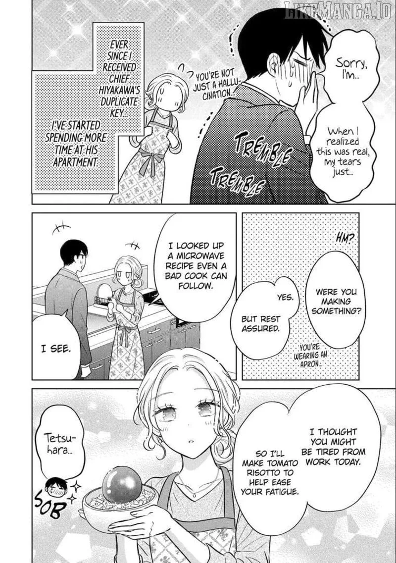 Watashi ni Dake Temparu Joshi no Hanashi Chapter 20 page 14