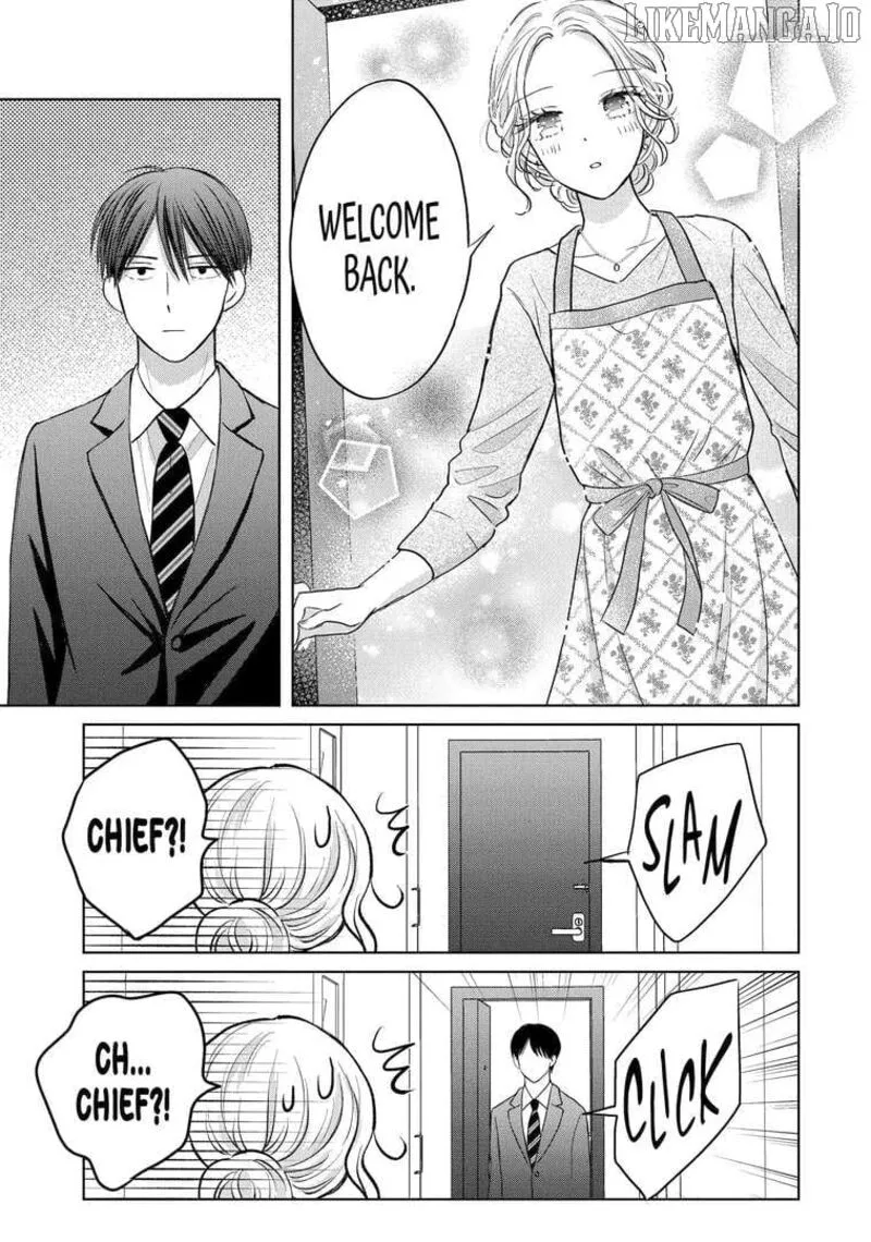 Watashi ni Dake Temparu Joshi no Hanashi Chapter 20 page 13