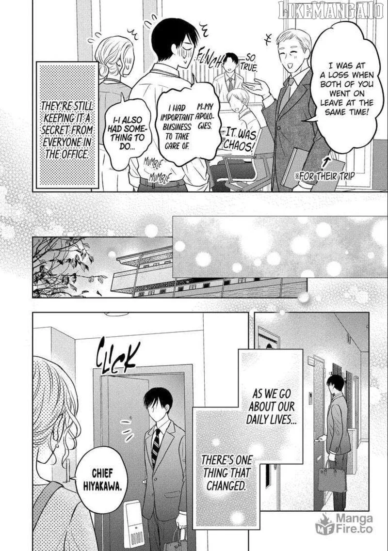 Watashi ni Dake Temparu Joshi no Hanashi Chapter 20 page 12