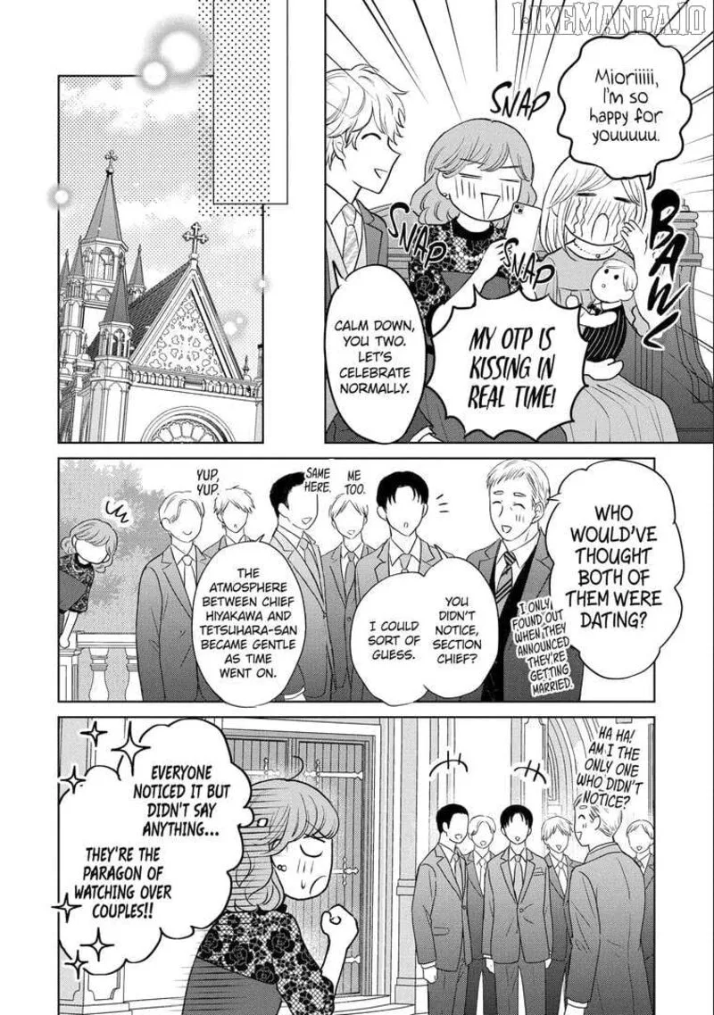 Watashi ni Dake Temparu Joshi no Hanashi Chapter 20 page 38