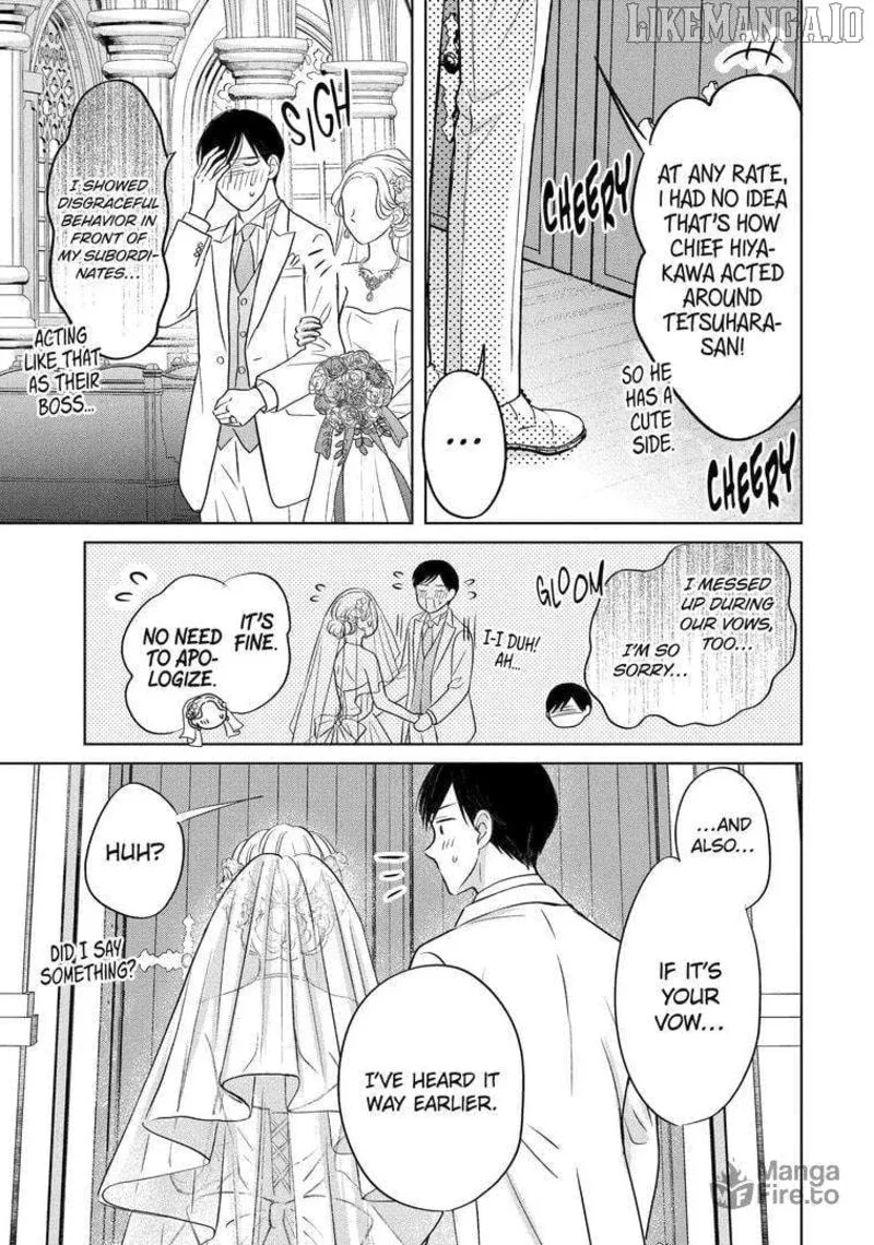 Watashi ni Dake Temparu Joshi no Hanashi Chapter 20 page 39
